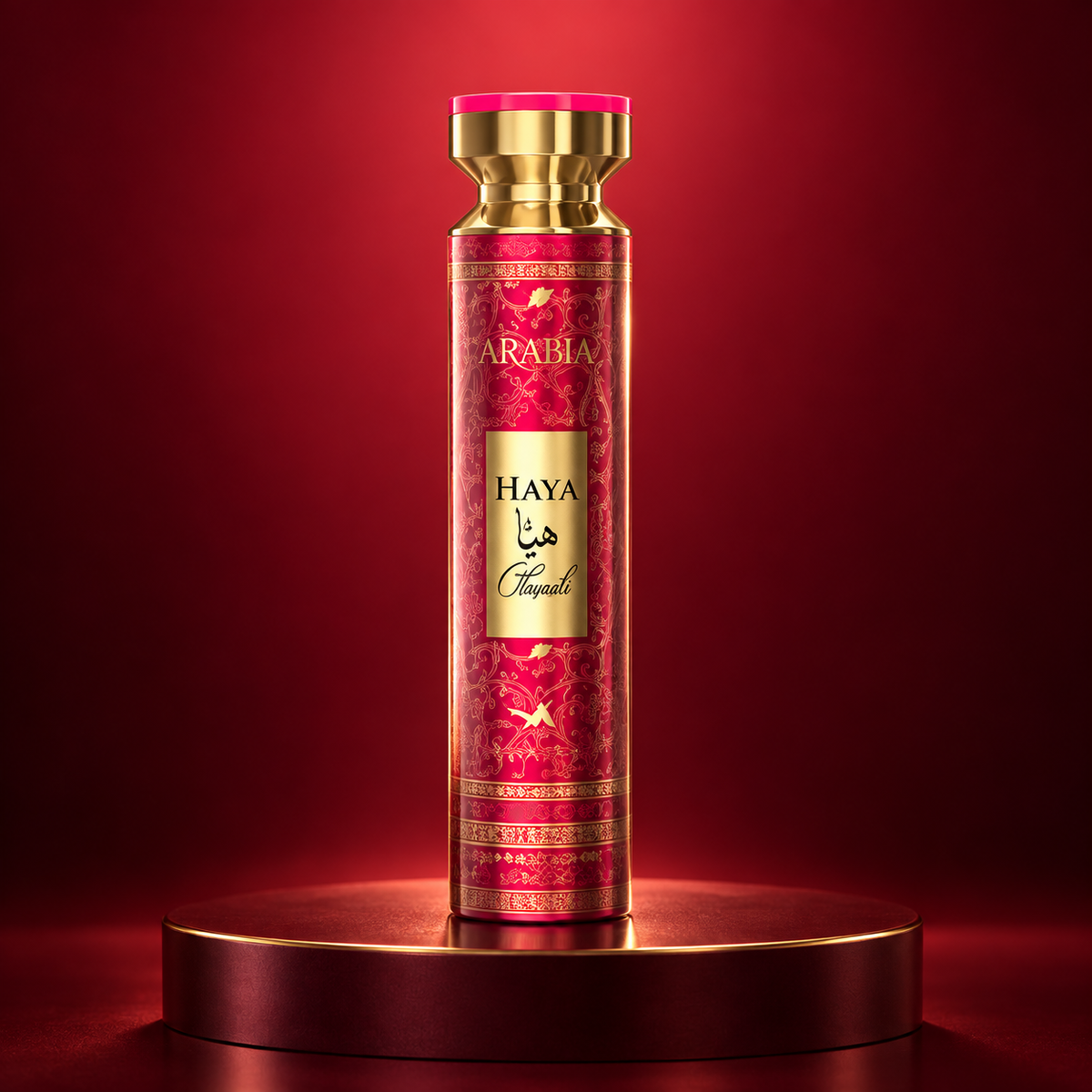 Le Chameau Arabia Haya Crush Air Freshener 300ml can