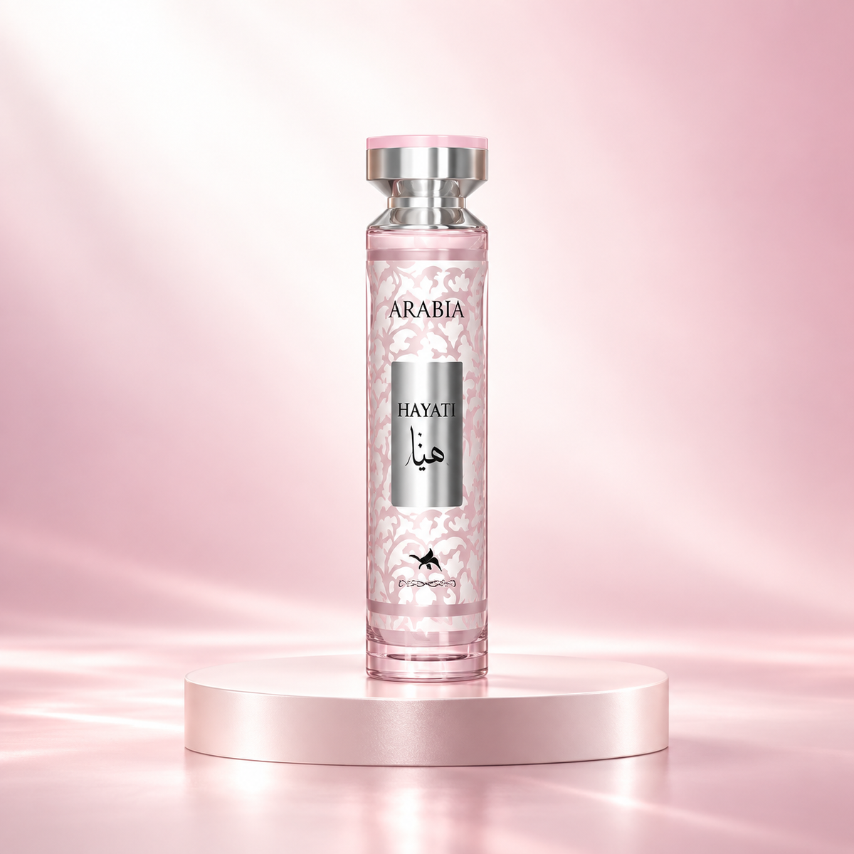 Le Chameau Arabia Haya Deodorant Body Spray 200ml can