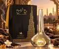 Le Chameau Burj Al Sheikh Eau de Parfum 100ml bottle