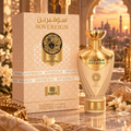 Emper Sovereign Lady of Wisdom Eau de Parfum 100ml bottle